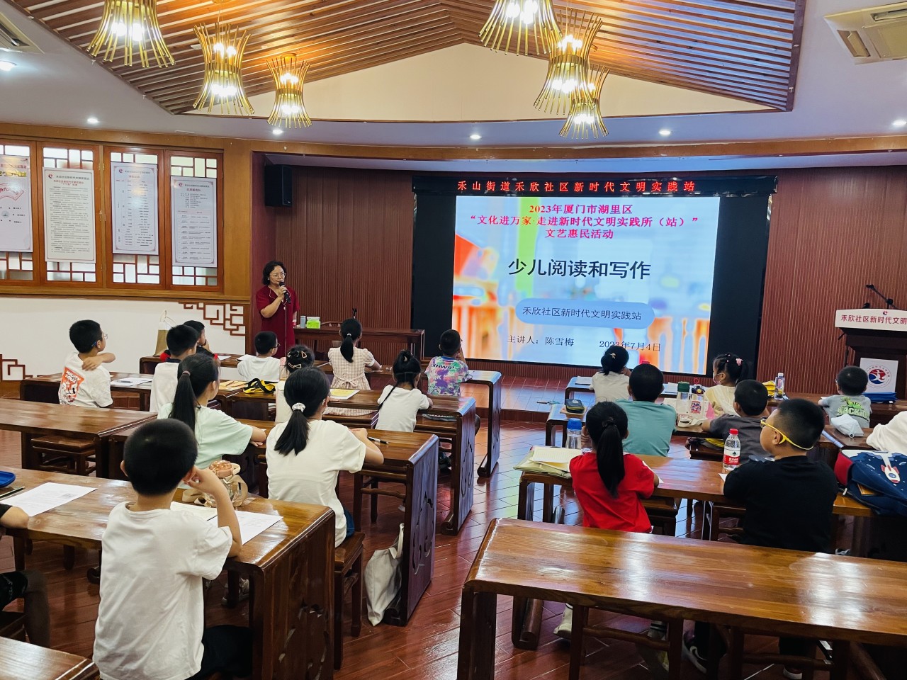 1692069259164510.jpg 微信圖片_20230810083639.jpg