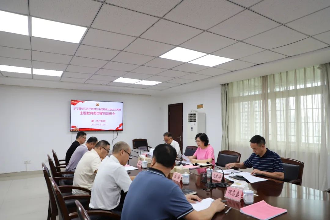 1692587069828792.jpg 6402.jpg