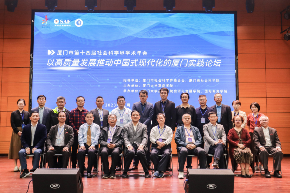 1701224801115690.png 1701161775566.png