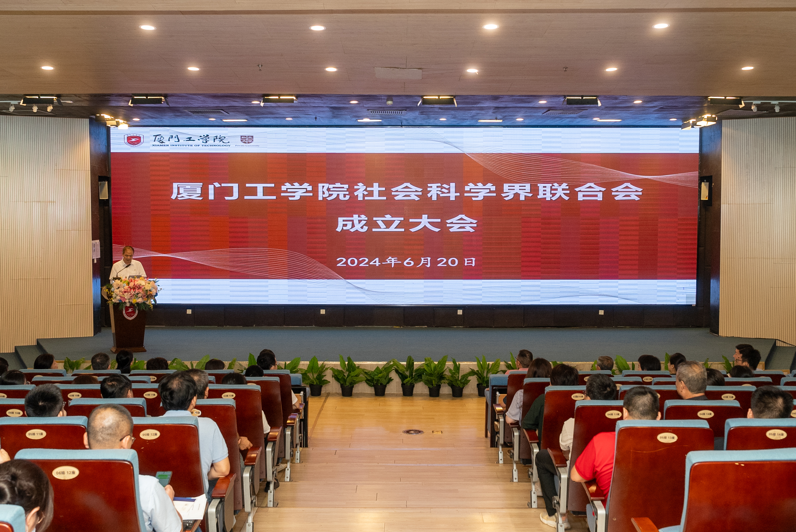 1719197378163951.jpg 2024062115361794.jpg