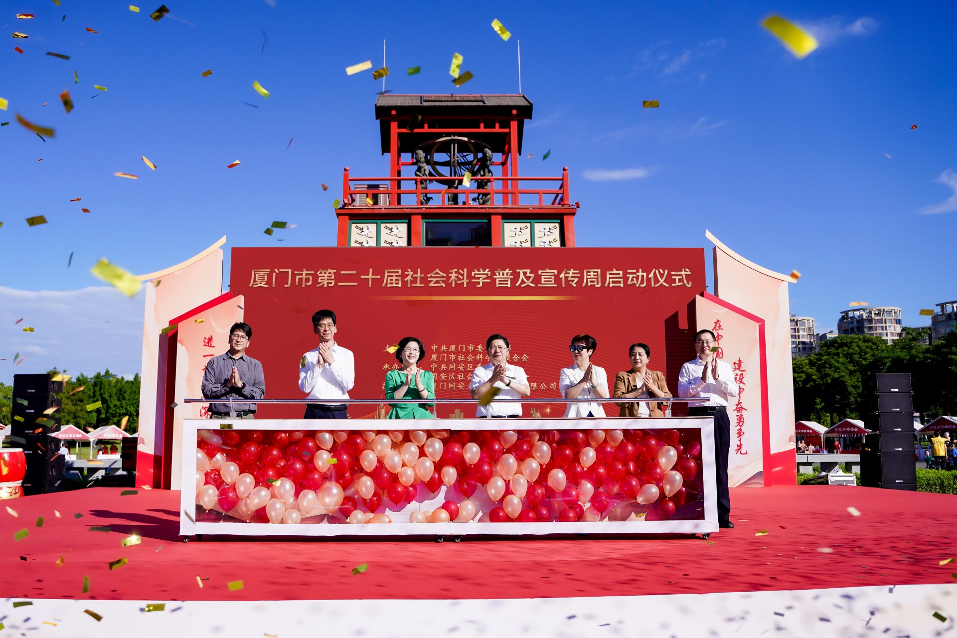 1732086112116086.jpg 微信圖片_20241120150129.jpg