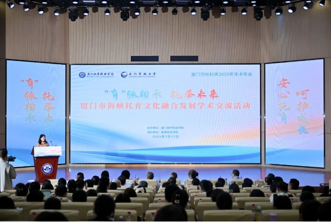 1753349525570945.png 微信截圖_20250724173329.png