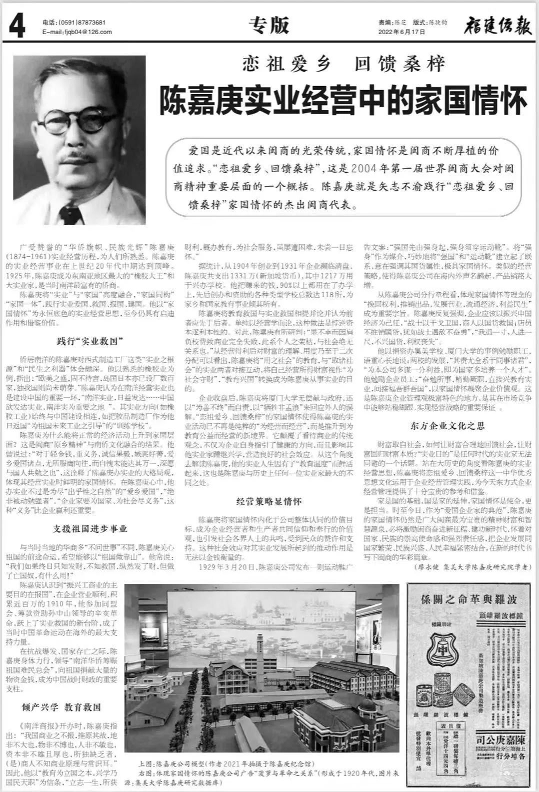 1754388807565437.jpg 微信圖片_2025-08-05_181419_970.jpg