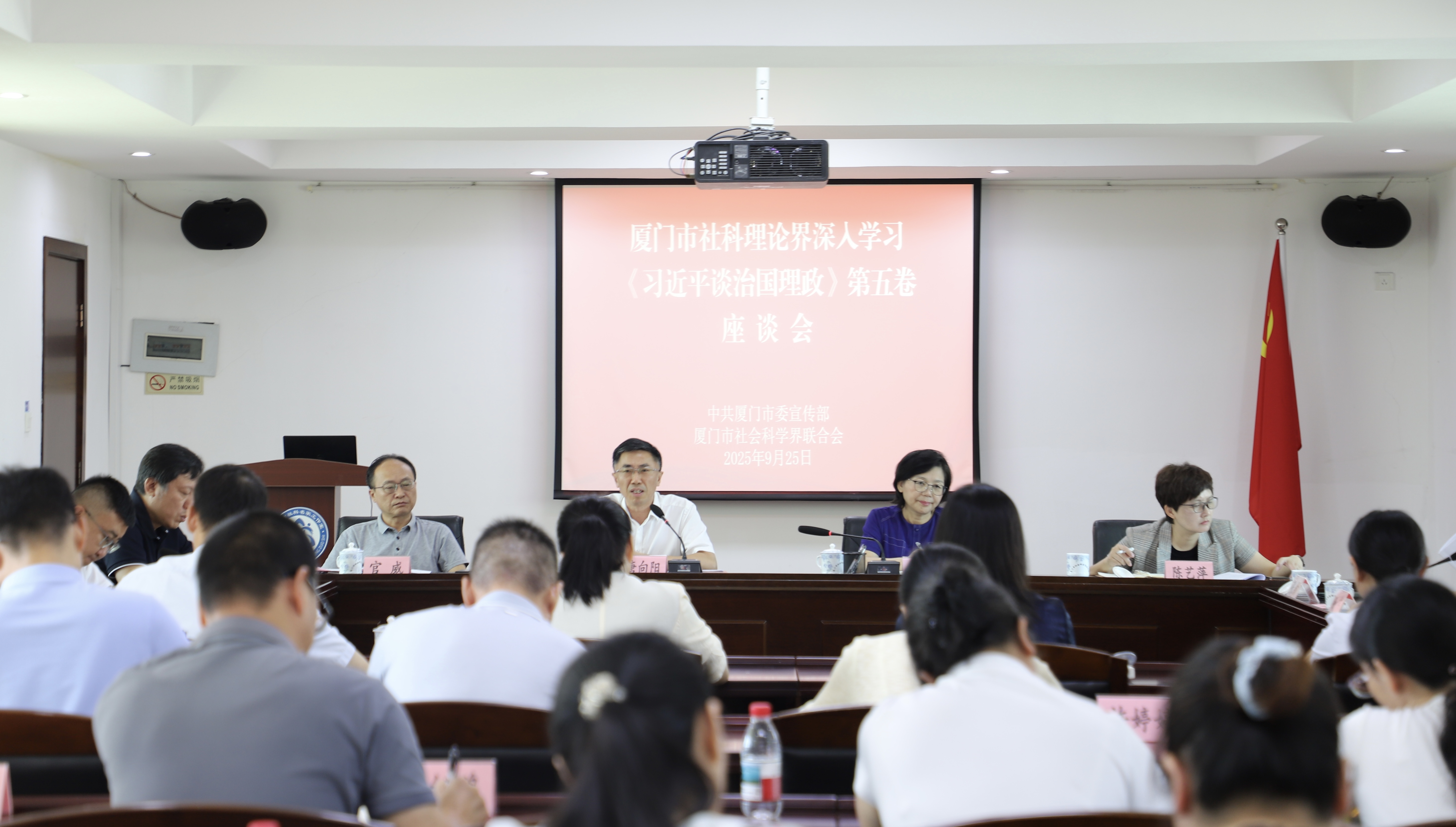 1758861519902931.jpg 微信圖片_20250926114312_81_7.jpg