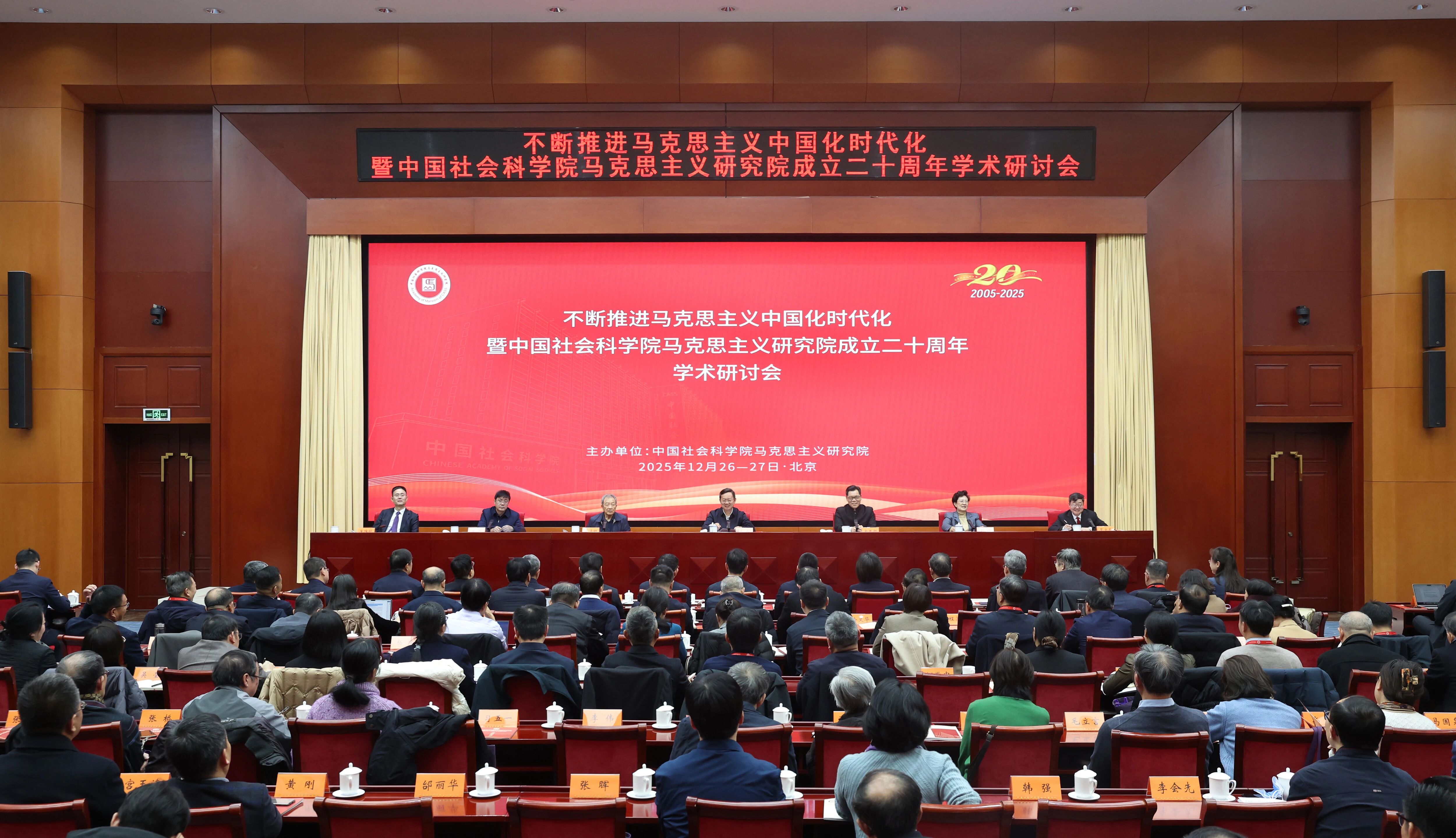 1766972740750334.jpg 微信圖片_2025-12-29_094522_973.jpg