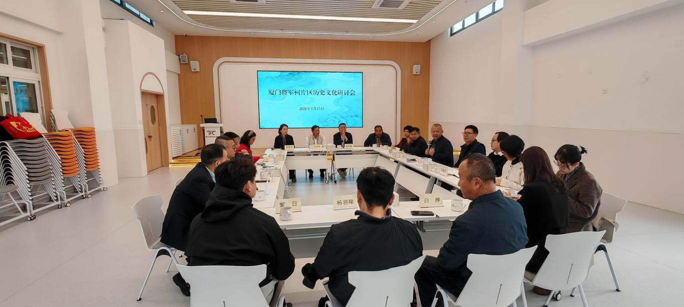 1768786877492818.png 微信圖片_20260119094021_69_4.png